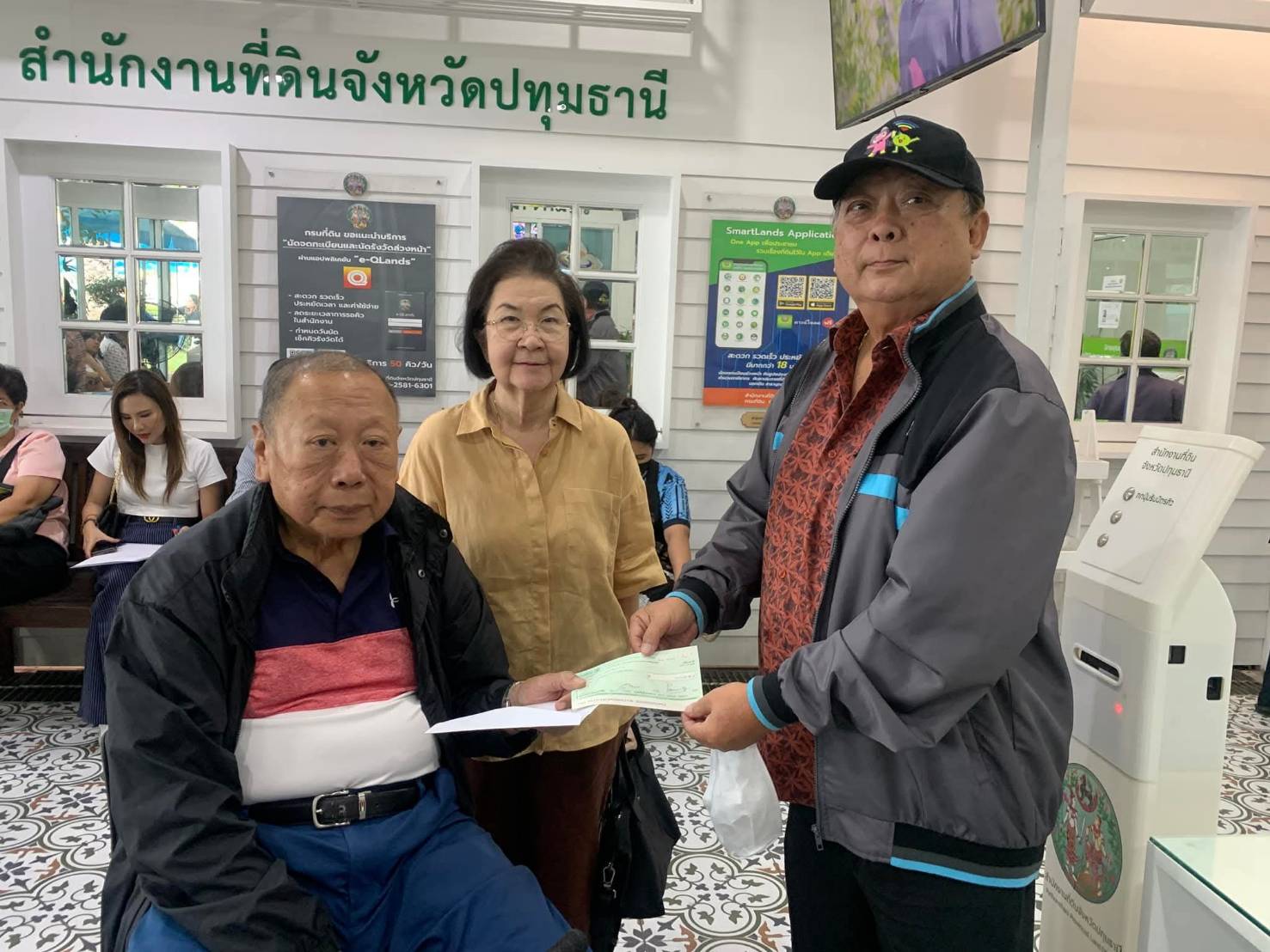 ขาย ที่ดิน 137 ตรว. เมืองเอกรังสิต