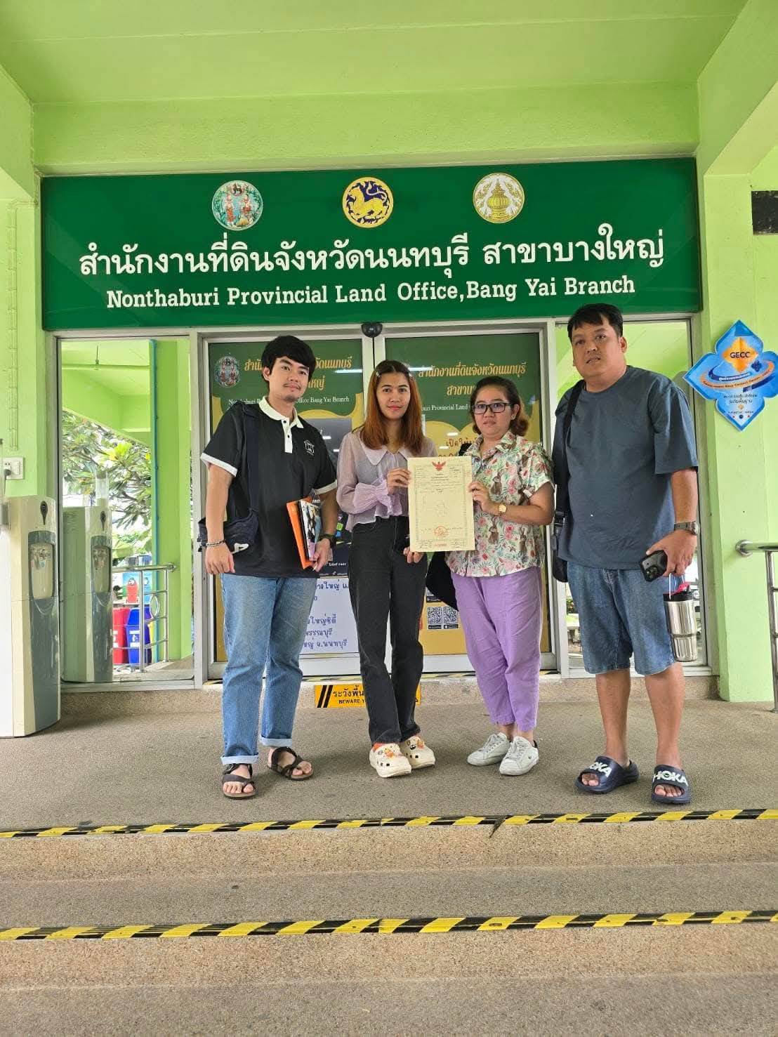 ขาย พฤกษา 49/2 บางใหญ่-แก้วอินทร์