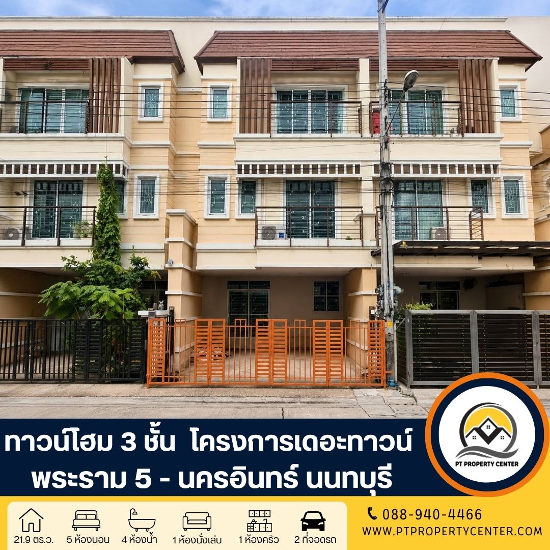 ดีไซน์ที่ยังไม่ได้ตั้งชื่อ (16)