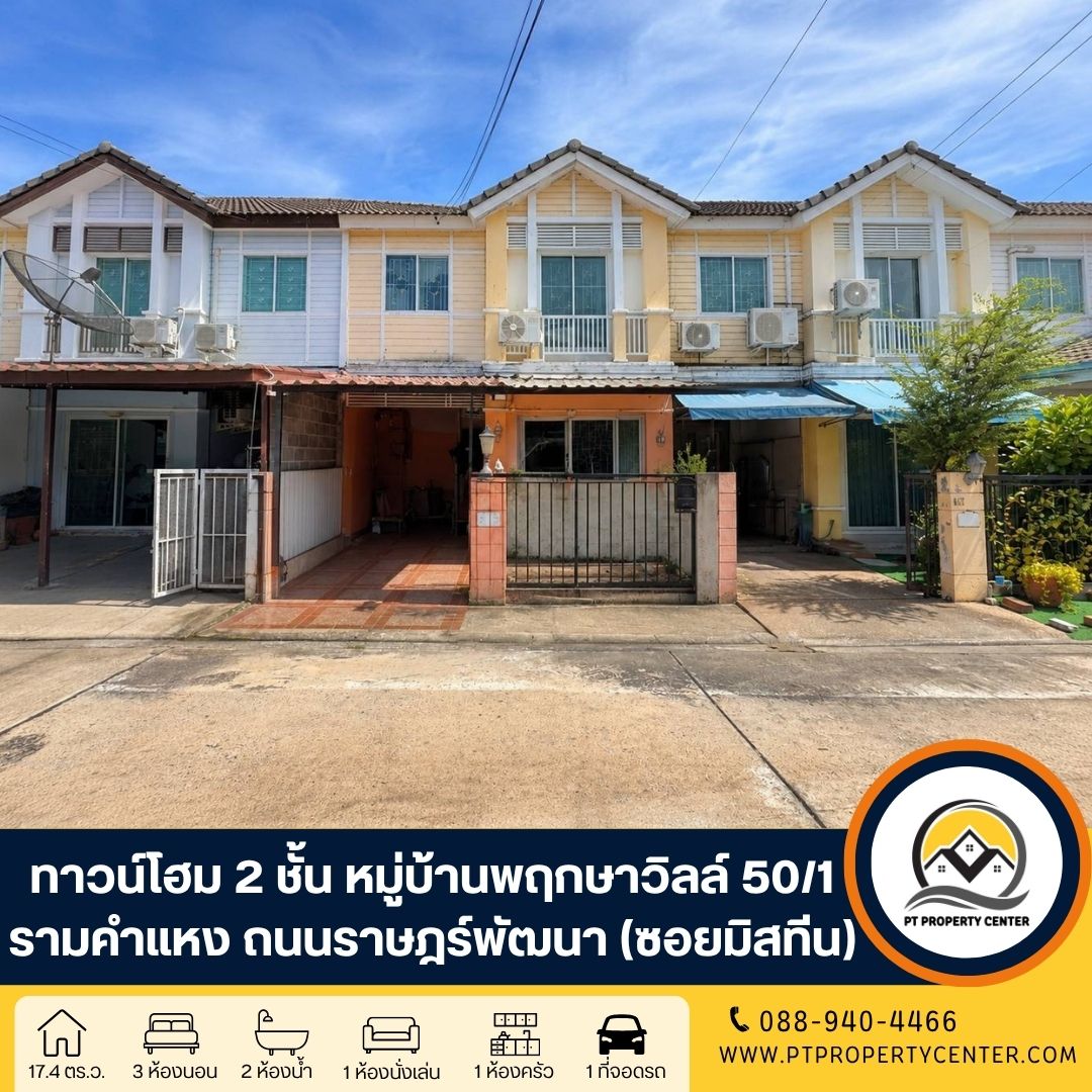 ดีไซน์ที่ยังไม่ได้ตั้งชื่อ (16)