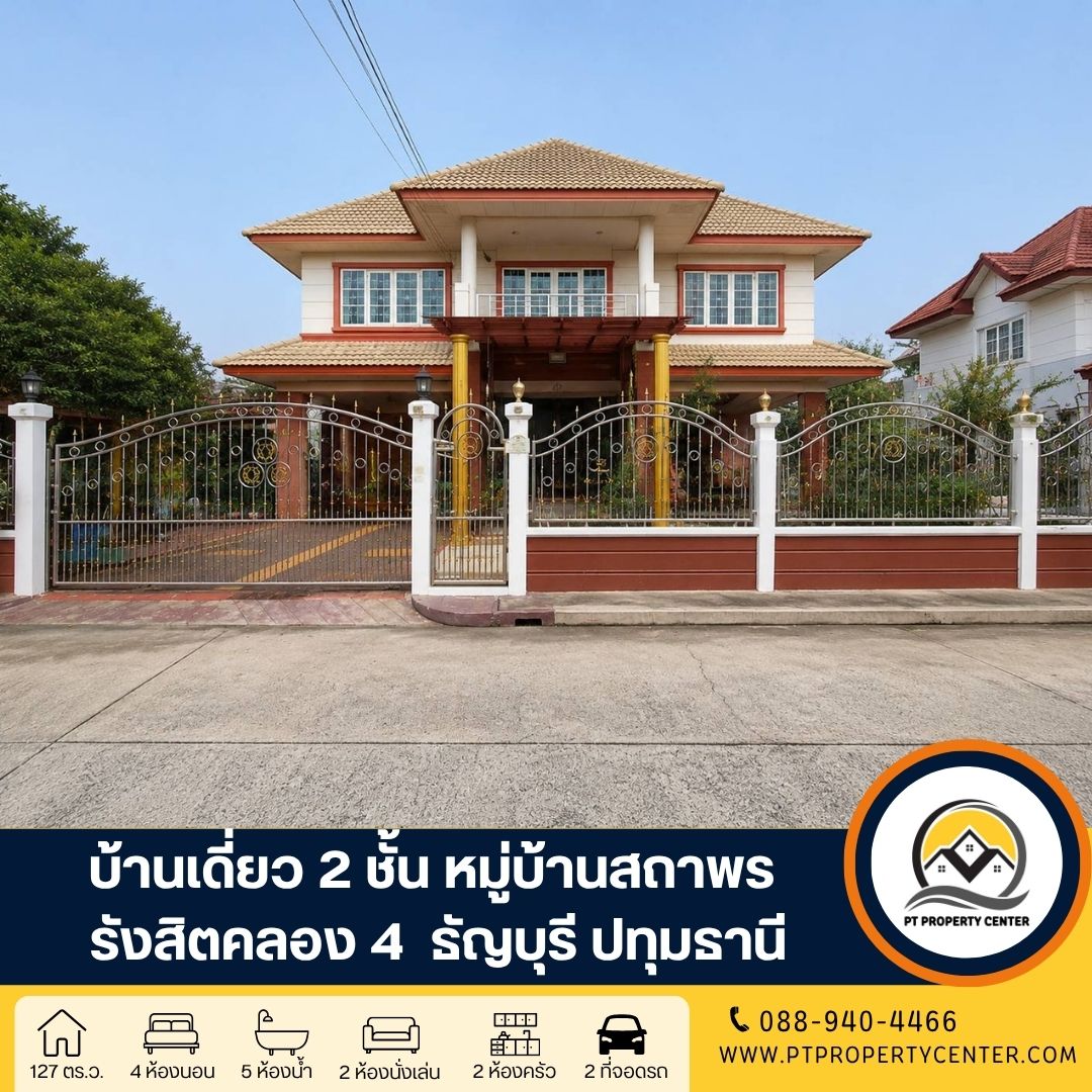 ดีไซน์ที่ยังไม่ได้ตั้งชื่อ (16)