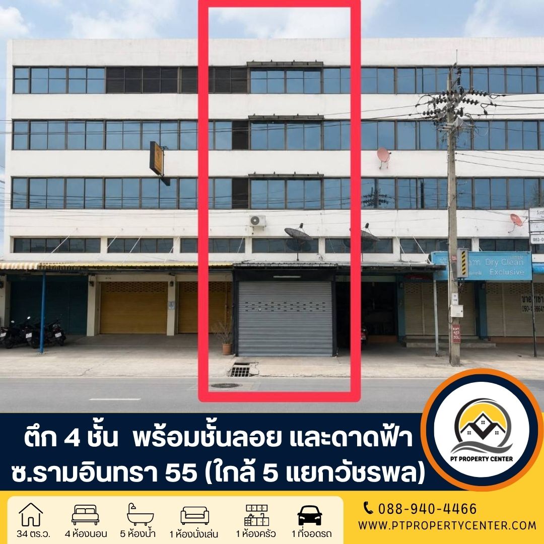 ดีไซน์ที่ยังไม่ได้ตั้งชื่อ (16)