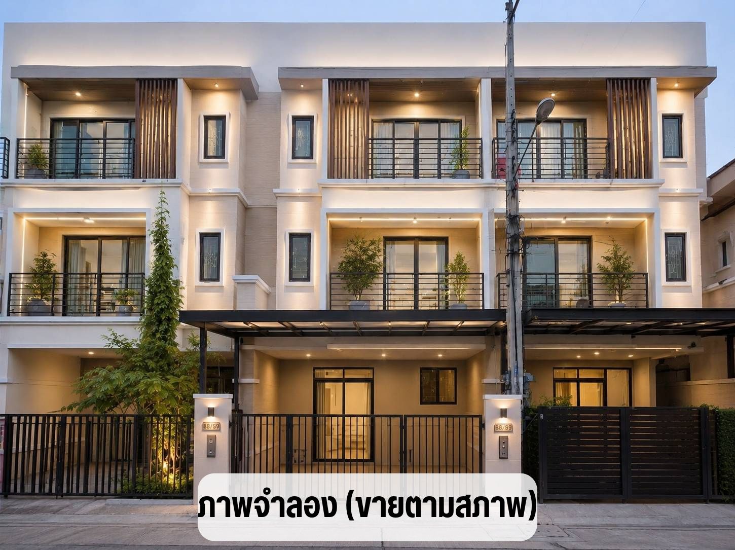 ดีไซน์ที่ยังไม่ได้ตั้งชื่อ (16.1)