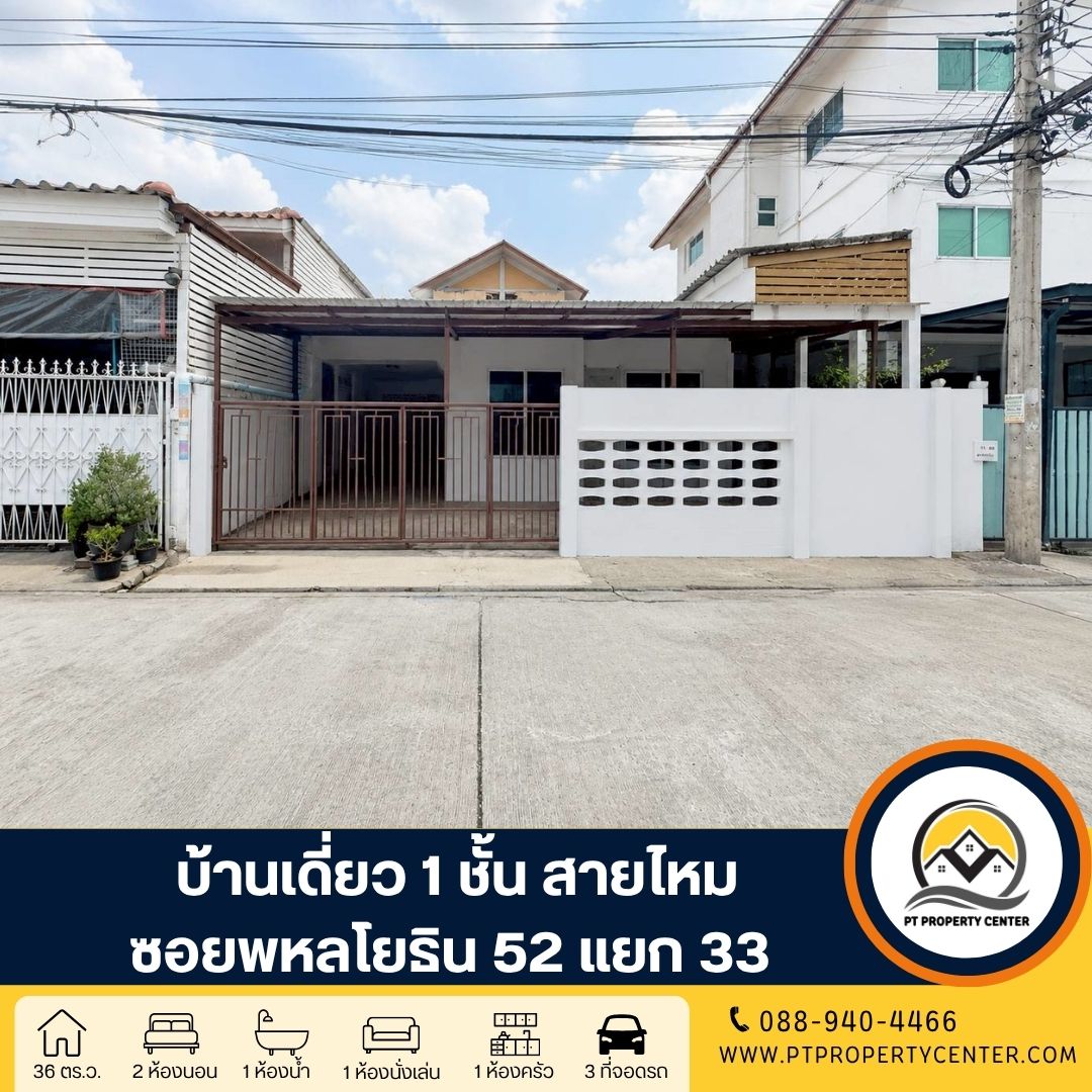 สีดำ สีน้ำเงิน โมเดิร์น มืออาชีพ โฆษณา อสังหาริมทรัพย์ อินสตาแกรม โพสต์ (18)