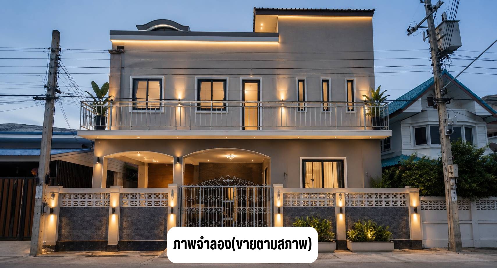 ดีไซน์ที่ยังไม่ได้ตั้งชื่อ (16)