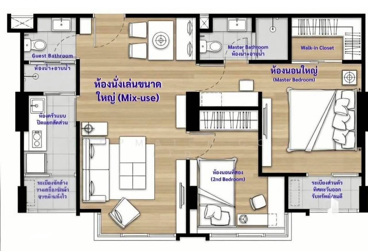 ดีไซน์ที่ยังไม่ได้ตั้งชื่อ (16)