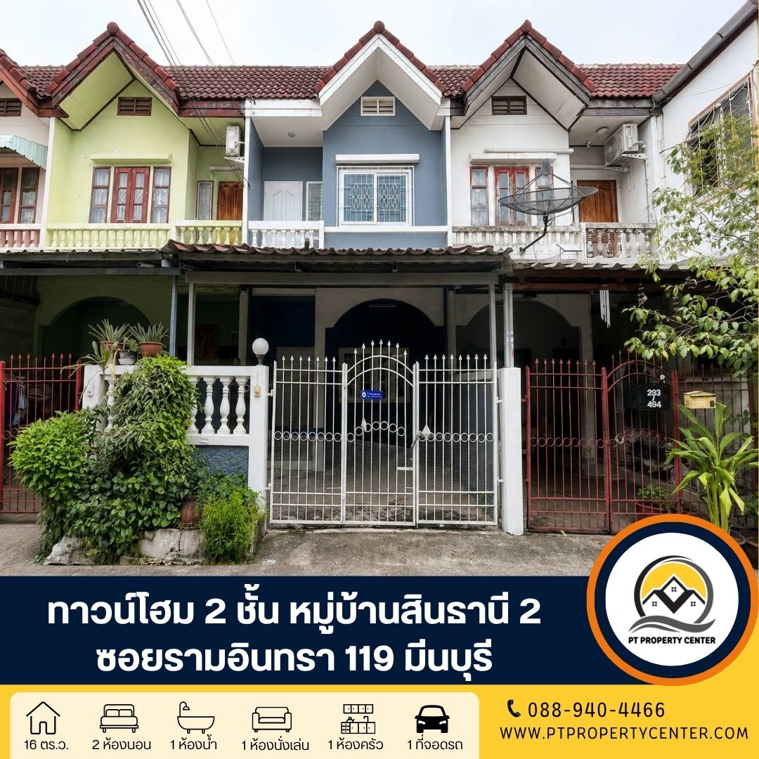 ดีไซน์ที่ยังไม่ได้ตั้งชื่อ (13)
