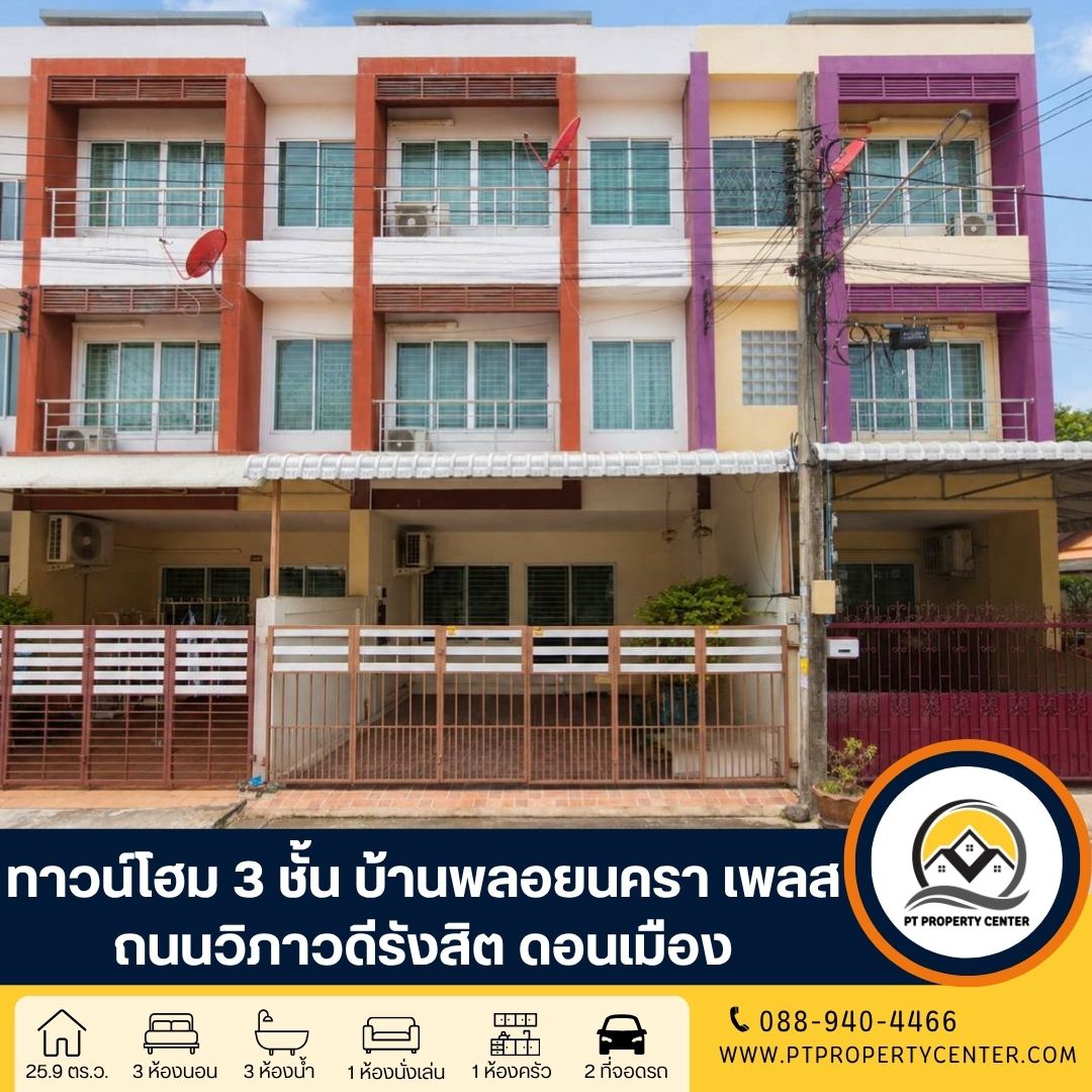 ดีไซน์ที่ยังไม่ได้ตั้งชื่อ (13)