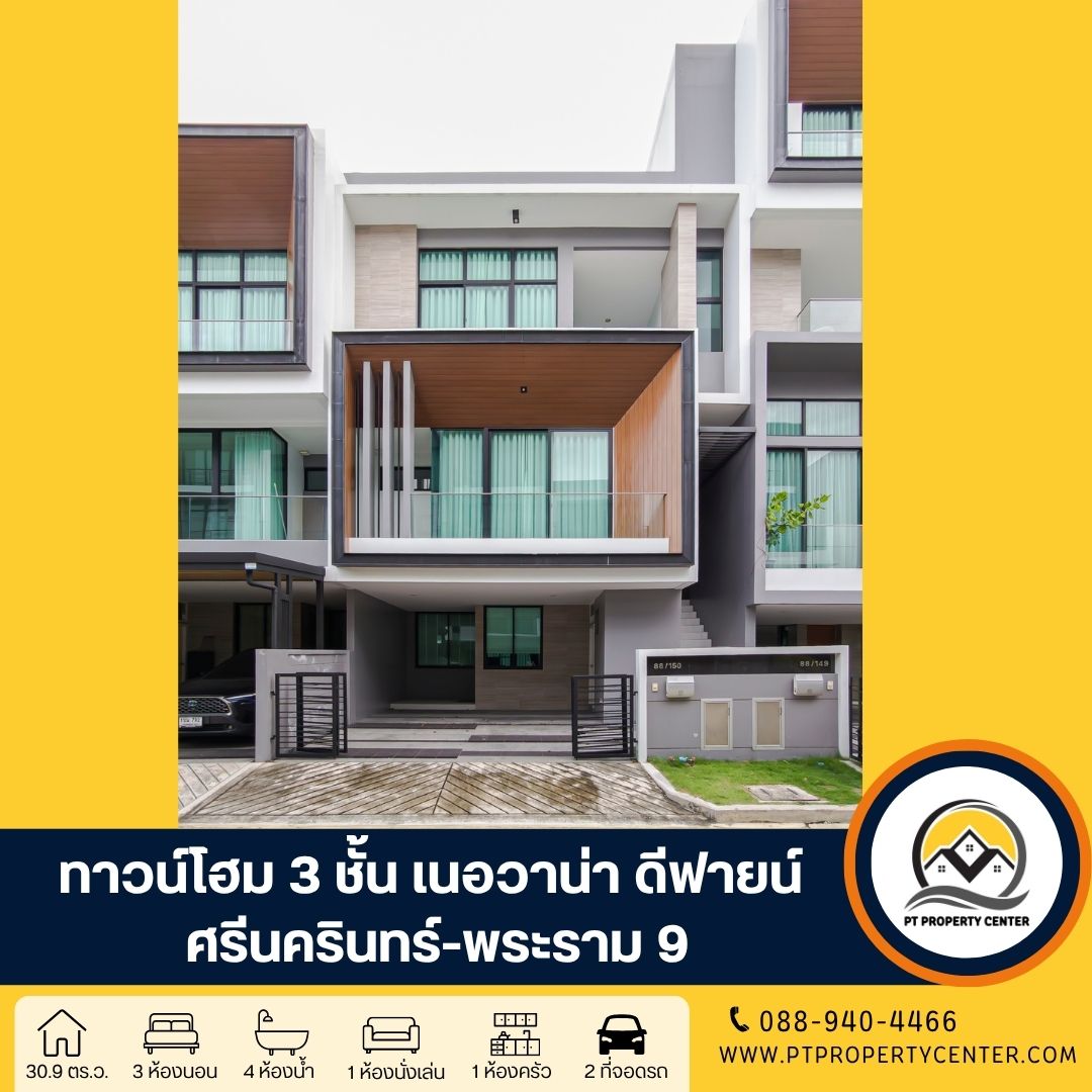 ดีไซน์ที่ยังไม่ได้ตั้งชื่อ (14)