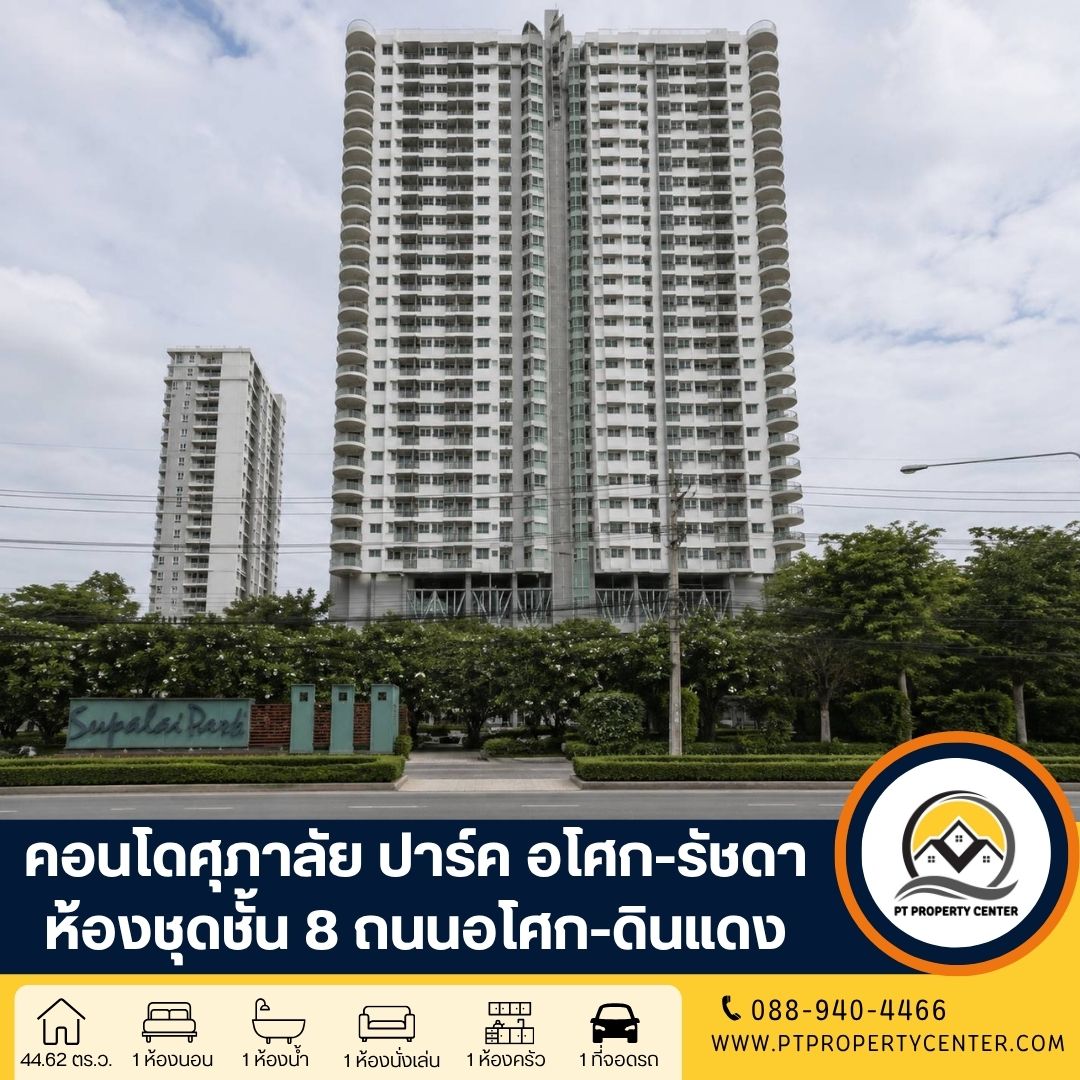 ดีไซน์ที่ยังไม่ได้ตั้งชื่อ (14)