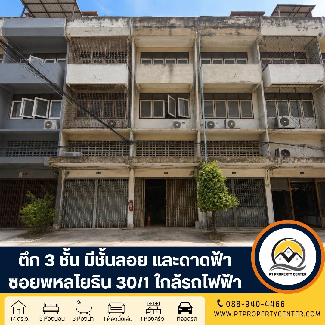 ดีไซน์ที่ยังไม่ได้ตั้งชื่อ (14)