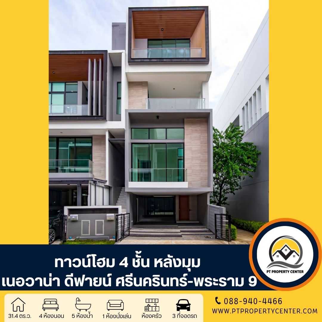 ดีไซน์ที่ยังไม่ได้ตั้งชื่อ (14)