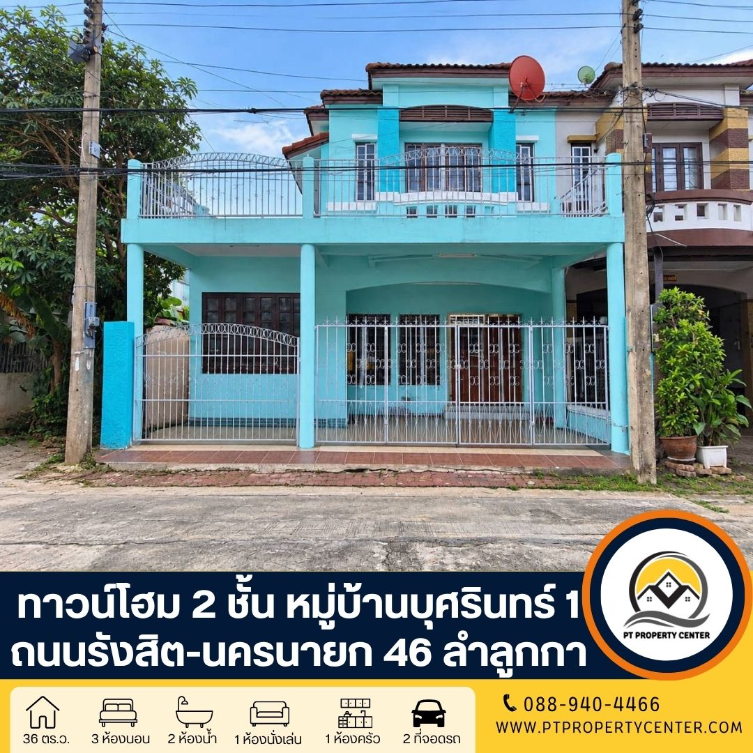 ดีไซน์ที่ยังไม่ได้ตั้งชื่อ (13)