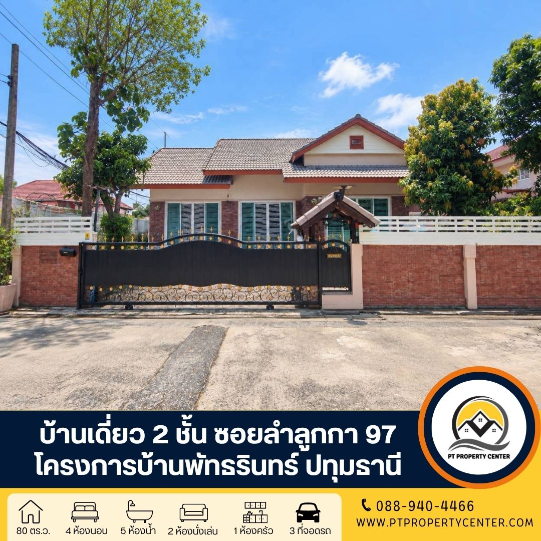 ดีไซน์ที่ยังไม่ได้ตั้งชื่อ (14)