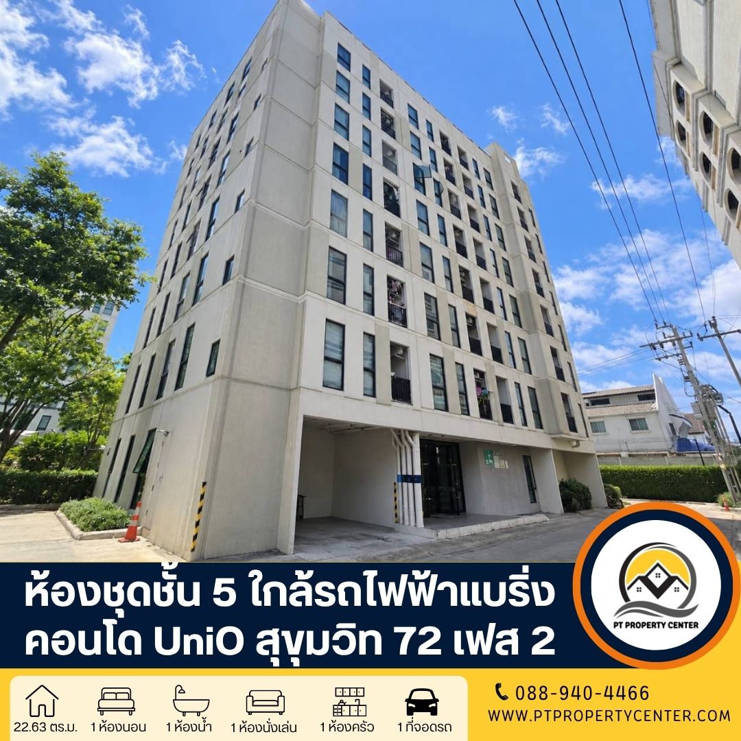 ดีไซน์ที่ยังไม่ได้ตั้งชื่อ (14)