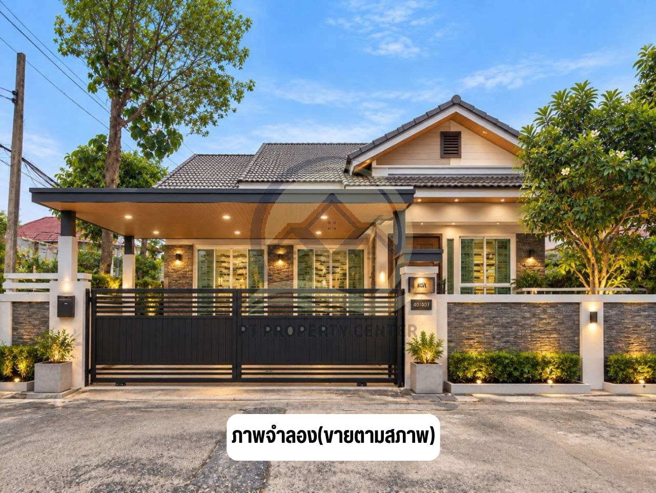 ดีไซน์ที่ยังไม่ได้ตั้งชื่อ (15)