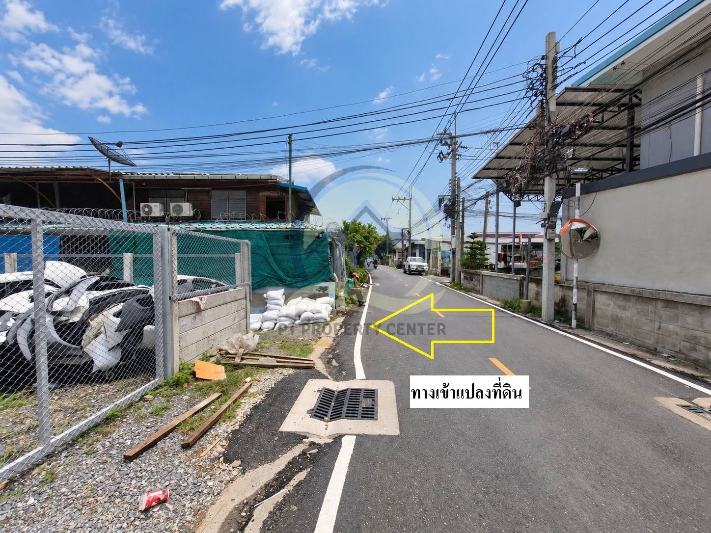 ภาพจำลอง(ขายตามสภาพ) (10)