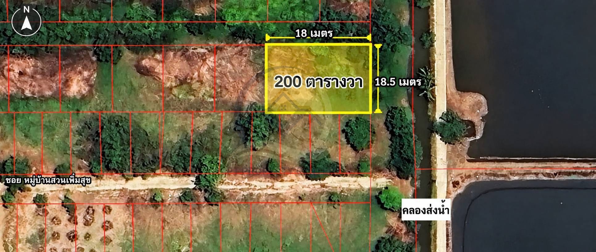 ภาพจำลอง(ขายตามสภาพ) (2)