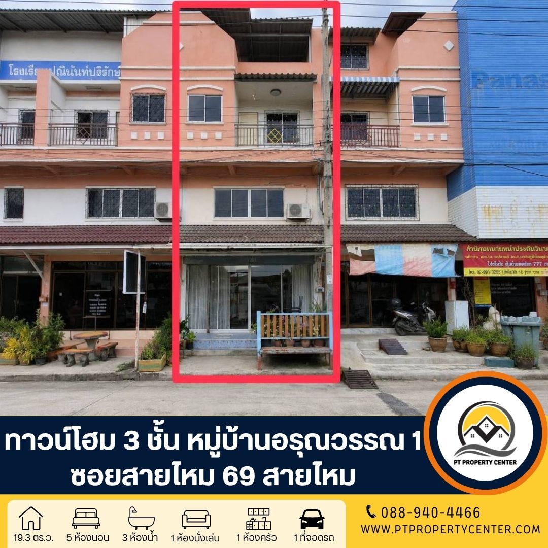 ดีไซน์ที่ยังไม่ได้ตั้งชื่อ (14)