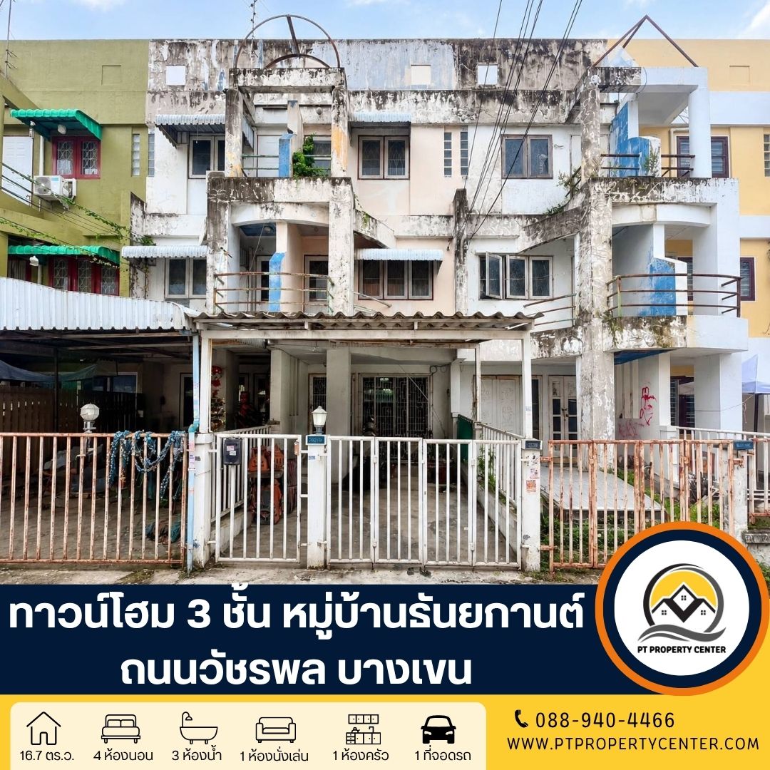ดีไซน์ที่ยังไม่ได้ตั้งชื่อ (14)